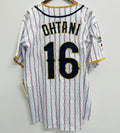 Shohei Ohtani JAPAN YOUTH / KIDS Mitchell & Ness Jersey product image 1