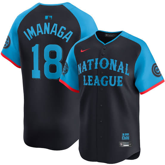 Shota Imanaga Chicago Cubs Official MLB All Star Game product image 1