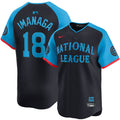 Shota Imanaga Chicago Cubs Official MLB All Star Game product image 1