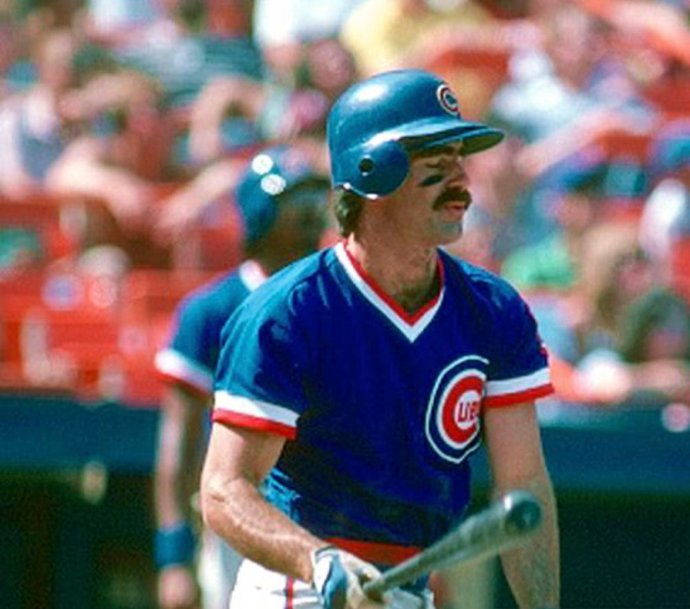 Bill Buckner 1983 Chicago Cubs Official MLB Majestic Jersey product image 4