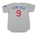 Benito Santiago Chicago Cubs Official MLB Majestic Jersey product image 1