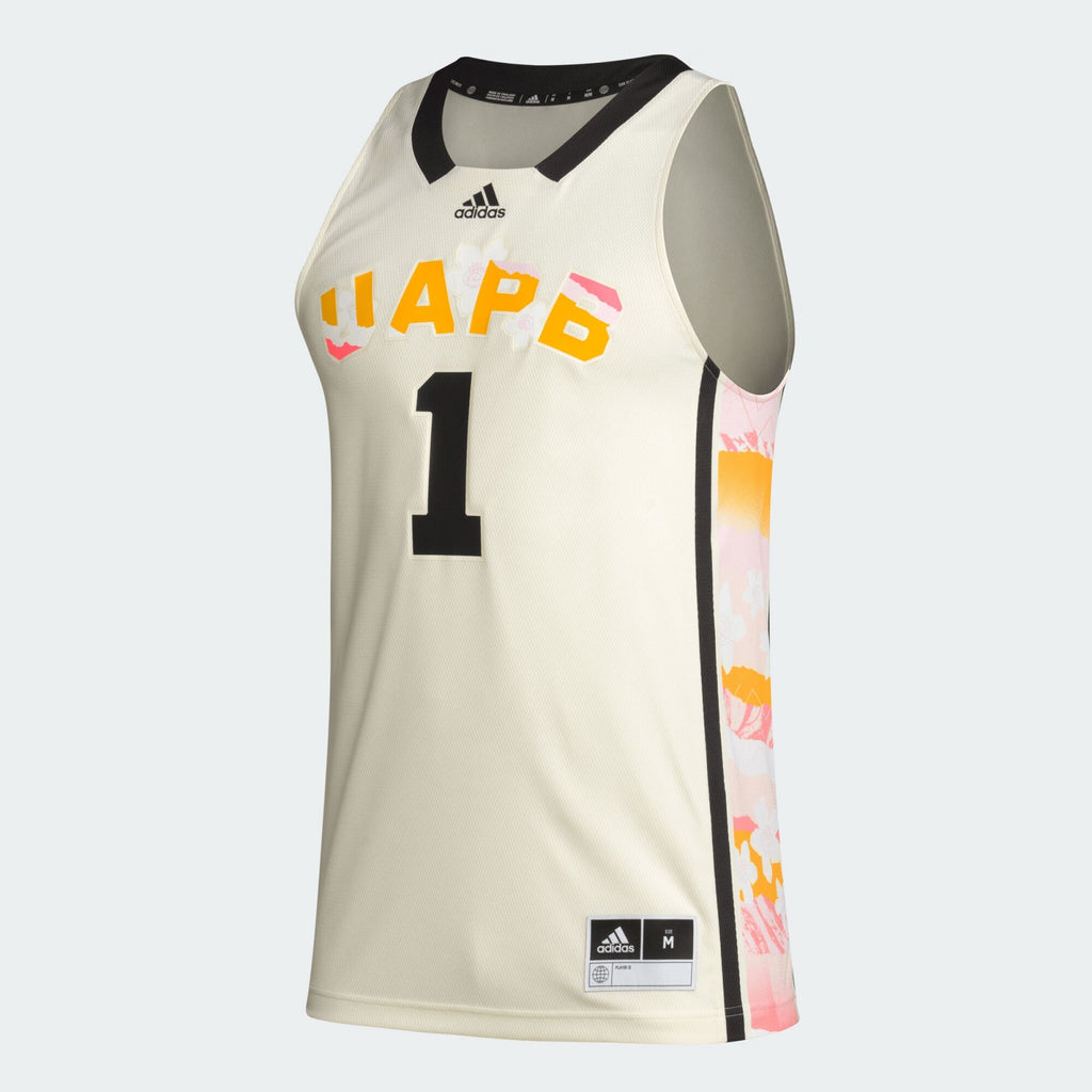 #1 Khaki Arkansas Pine Bluff Golden Lions Honoring Black Excellence Basketball Jersey product image 3, provided for visual