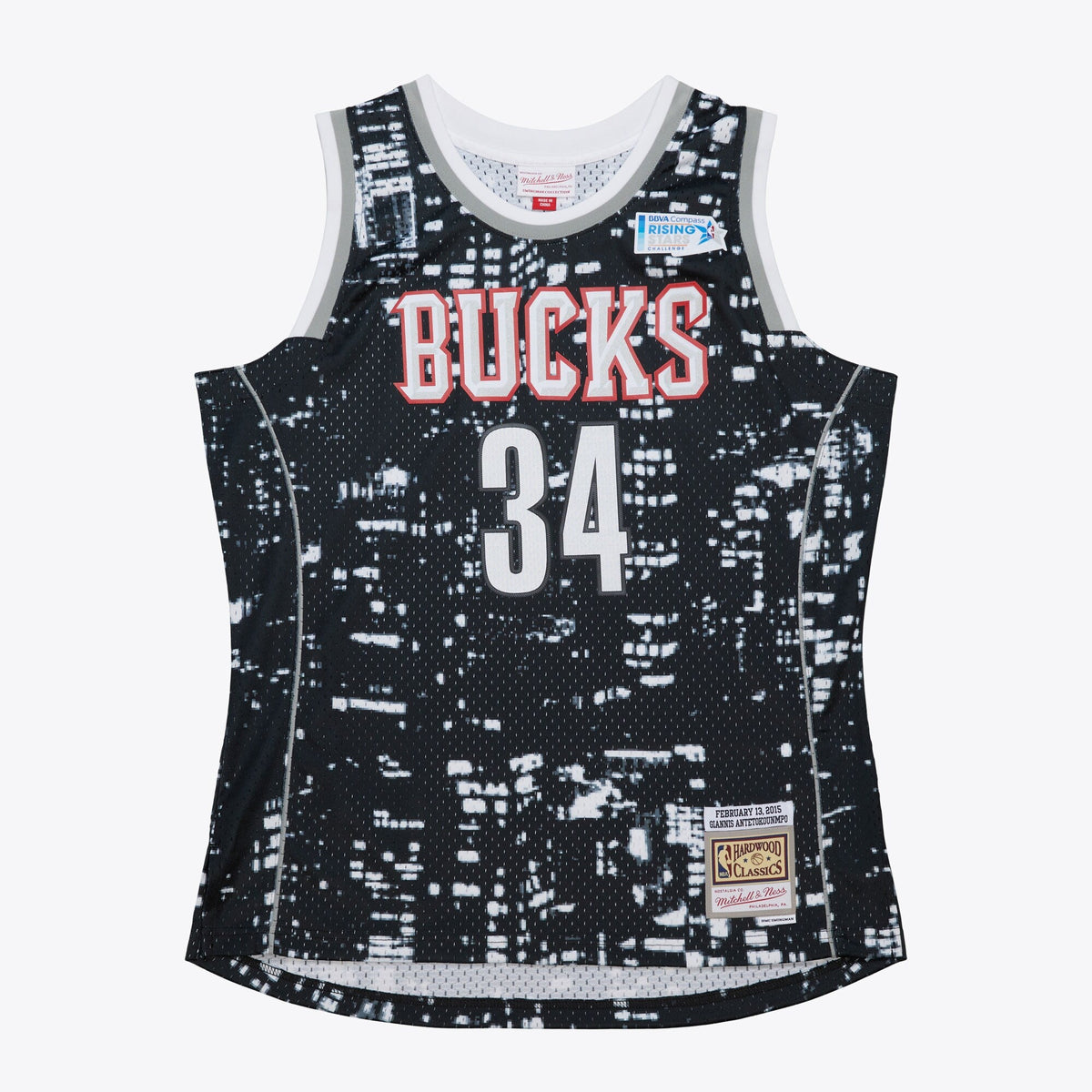 NBA All-Star Swingman Jersey Giannis Antetokounmpo 2015 product image 1, provided for visual reference and product detail