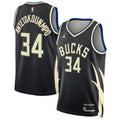 Milwaukee Bucks Giannis Antetokounmpo Dri-FIT NBA Swingman Jersey product image 1, provided for visual reference and product